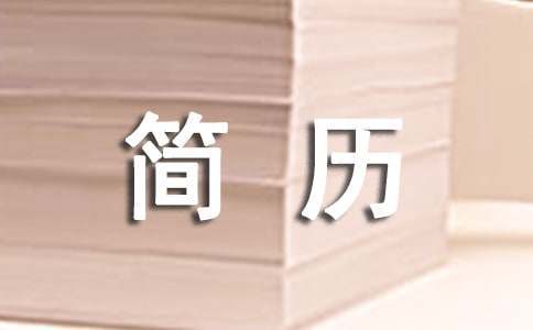 如何制定智能篮球训练计划_2